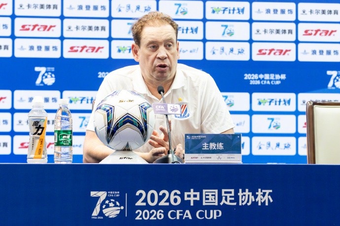 斯卢茨基：足协杯是唯一锦标途径，全力赢下比赛