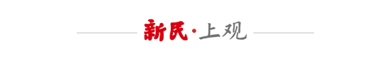 斯卢茨基压力爆表？申花主帅张家界散心暴露焦虑