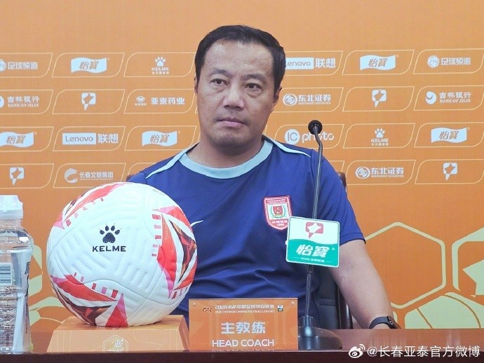 谭龙卡米洛两度救主 亚泰主场2比2逼平石家庄功夫