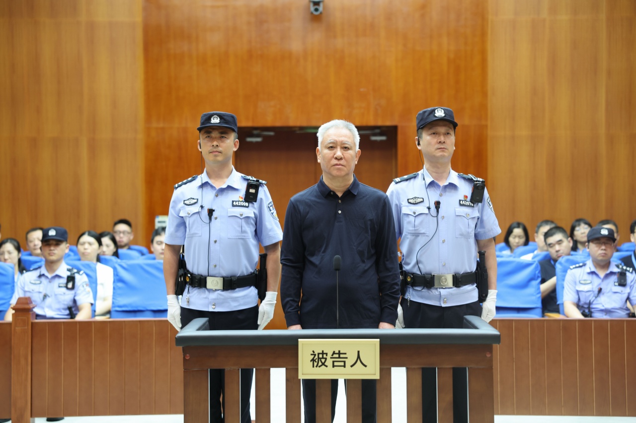 许家印一审获无期并处没收个人全部财产 广州队母公司恒大案宣判