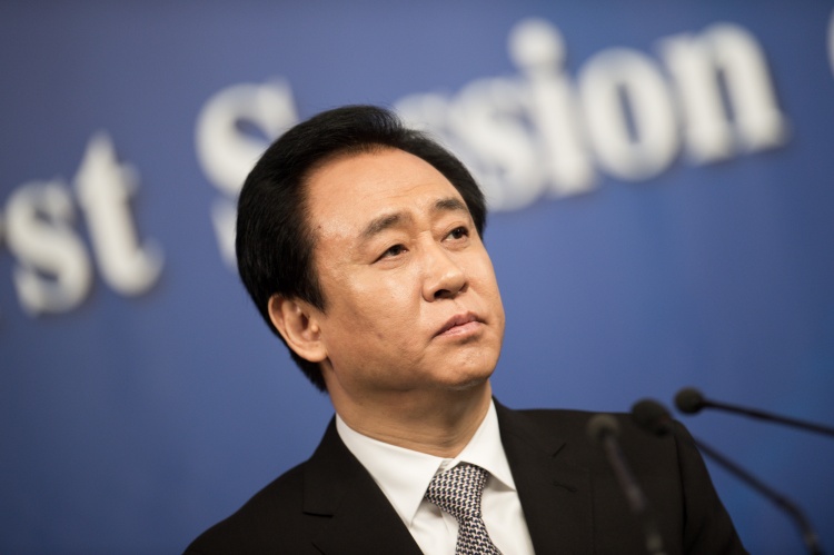 许家印一审获无期并处没收个人全部财产 广州队母公司恒大案宣判