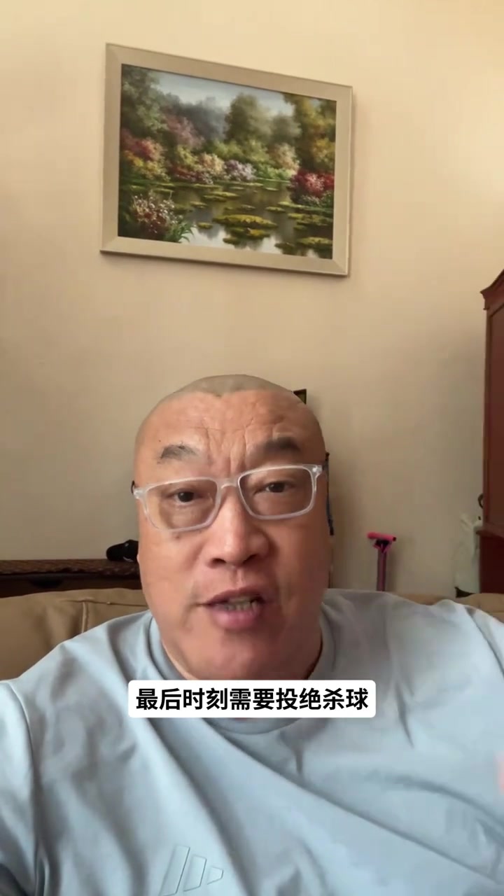 马健：76人绝杀首选马克西 詹姆斯非第一终结者