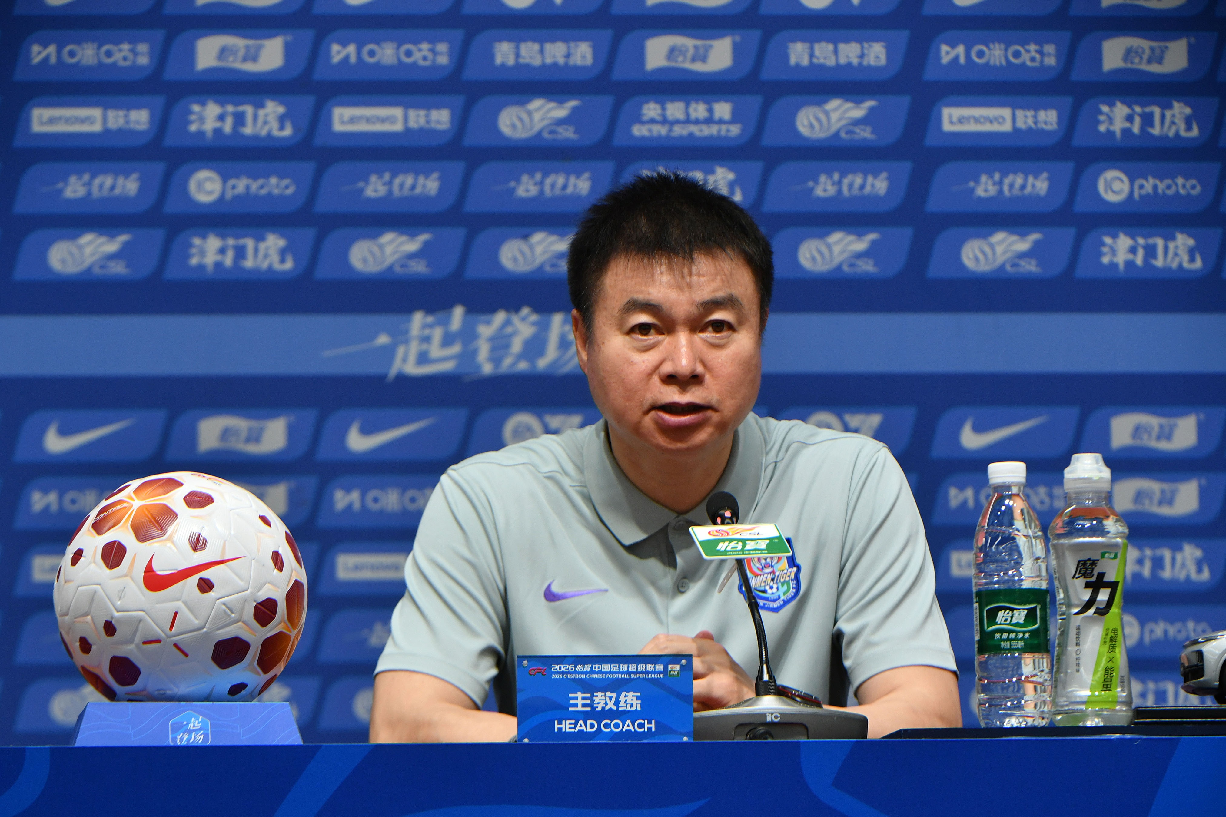 于根伟:自己不冷静给球队带来困扰,感谢团队把我想法传给球员 于根伟:自己不冷静给球队带来困扰,感谢团队把我想法传给球员