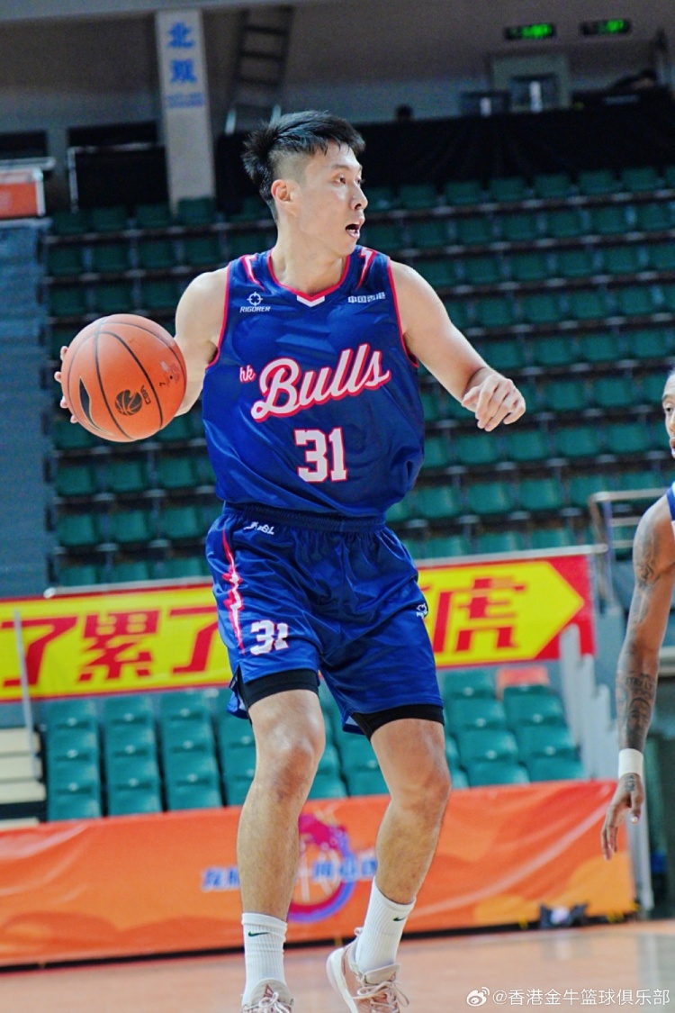 香港金牛第三届同心杯三连胜夺冠！区俊炫获得MVP！