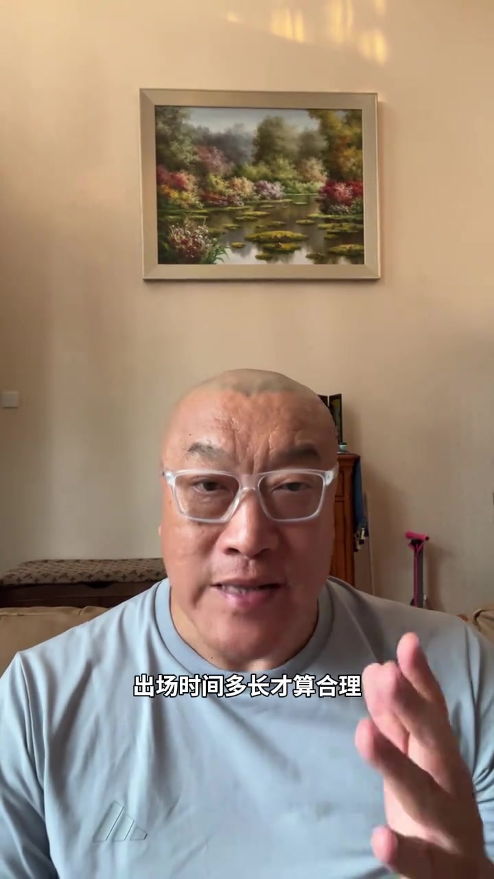 马健:詹姆斯新赛季场均或在26-29分钟 常规赛省时间季后赛升强度 马健:詹姆斯新赛季场均或在26-29分钟 常规赛省时间季后赛升强度