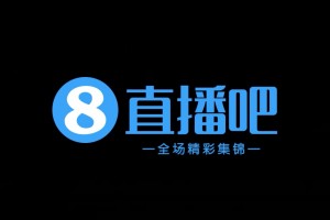 09月05日 中甲第22轮 佛山南狮 VS 大连鲲城 全场录像【全场录像+集锦】